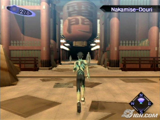 Shin Megami Tensei: Nocturne